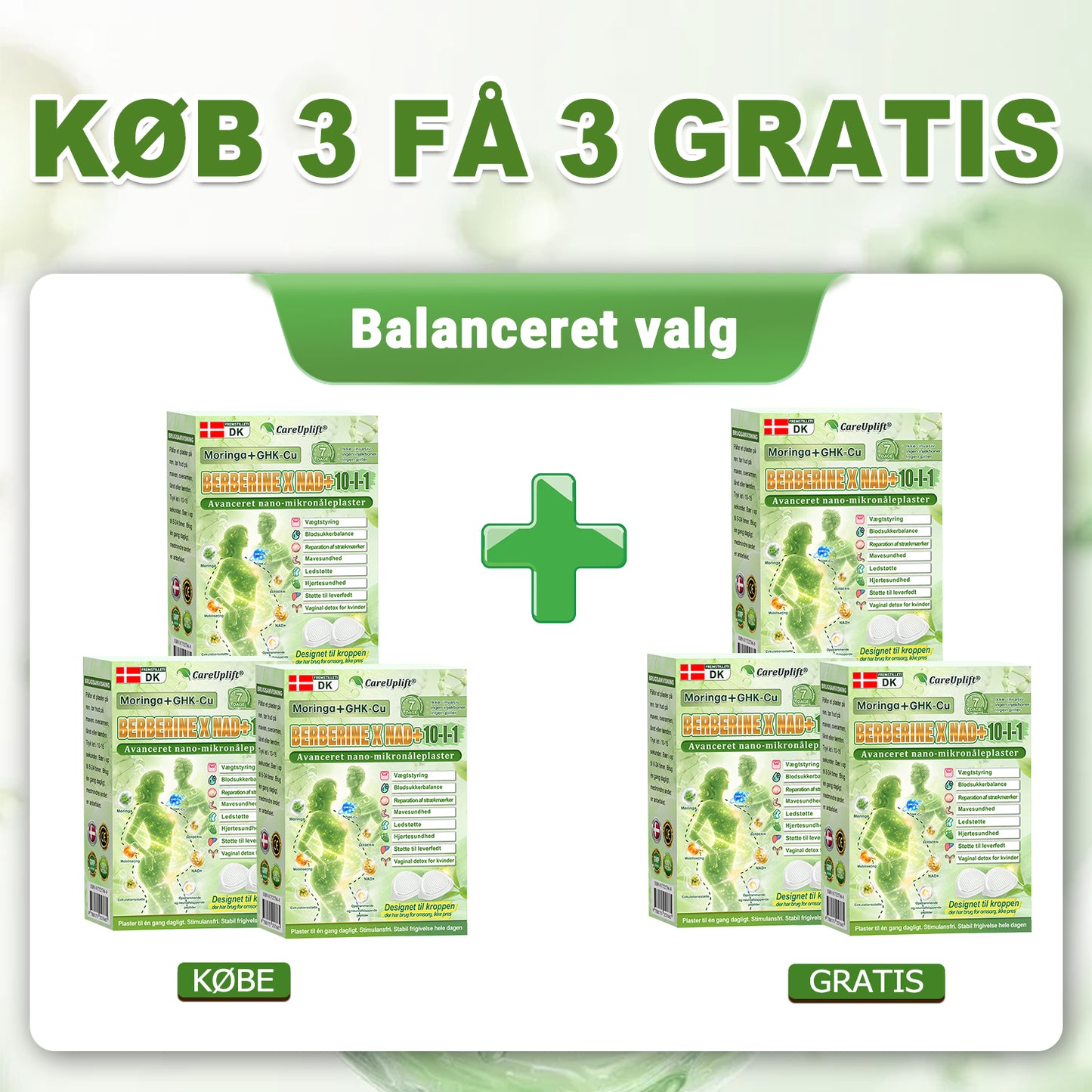 𝑶𝒇𝒇𝒊𝒄𝒊𝒆𝒍 𝑩𝒖𝒕𝒊𝒌 | 🍀🍀 CareUplift® Metabolic Nano Microneedle Patch 🇩🇰 Bruges én gang dagligt | Berberin + Moringa-formel Til dig, der ønsker støtte til vægtkontrol, en lettere hverdag og øget velvære ✅